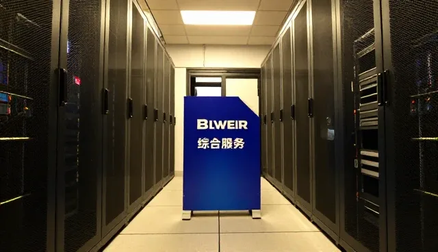 企业名录查询
